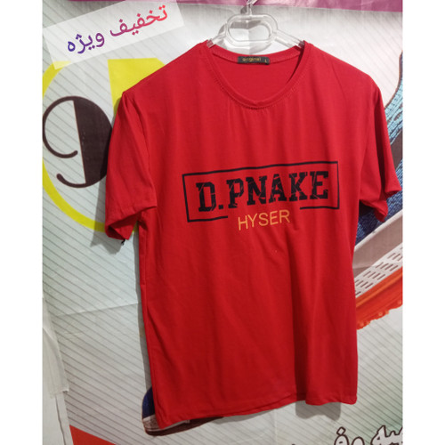 تیشرت D.pnake فوق العاده زیبا D.pnake t-shirt کپی