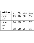 تیشرت یقه دارچاپ adidas