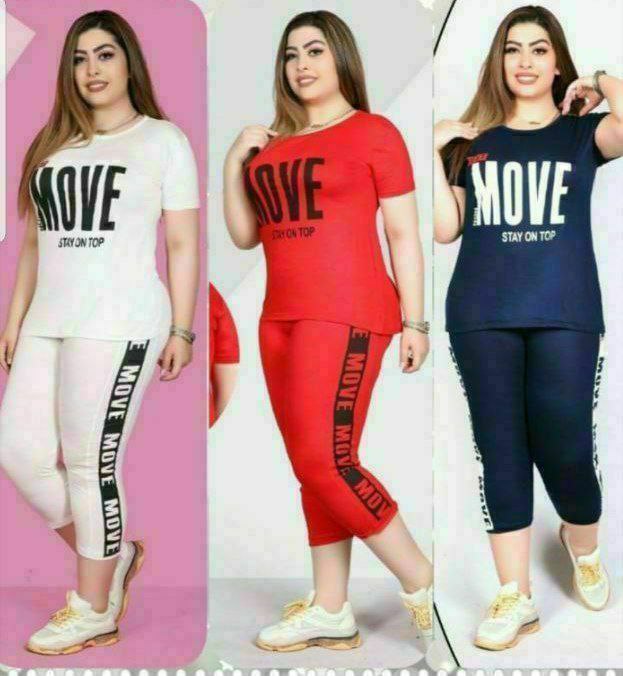 تیشرت شلوارک شناسه ۳۳۹۱۲ MOVE T-shirt shorts