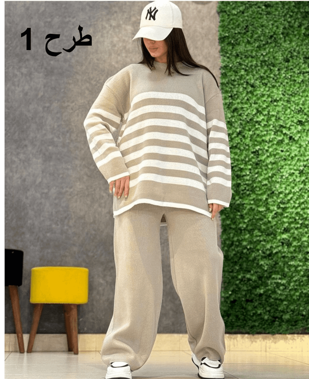 ست بافت راه راه زنانه (بافت ریز) Women's striped fabric set