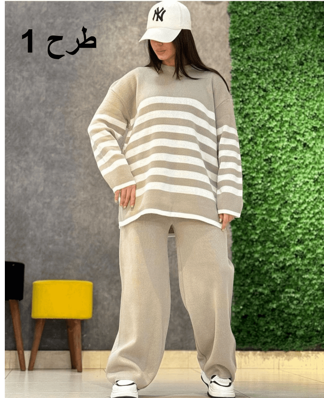 ست بافت راه راه زنانه (بافت ریز) Women's striped fabric set