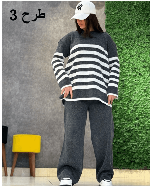 ست بافت راه راه زنانه (بافت ریز) Women's striped fabric set