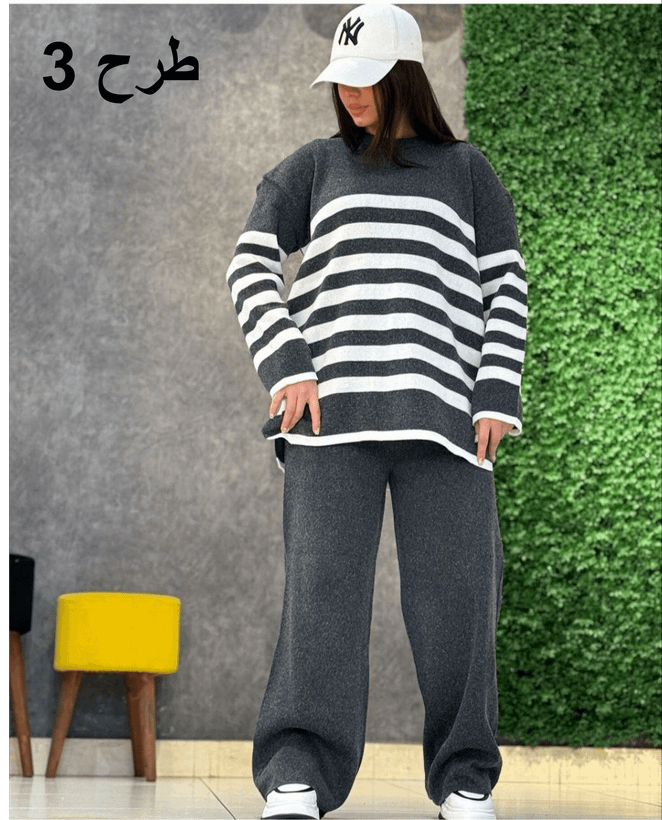 ست بافت راه راه زنانه (بافت ریز) Women's striped fabric set