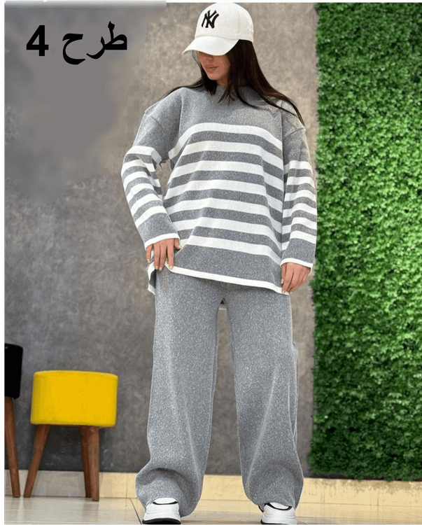 ست بافت راه راه زنانه (بافت ریز) Women's striped fabric set