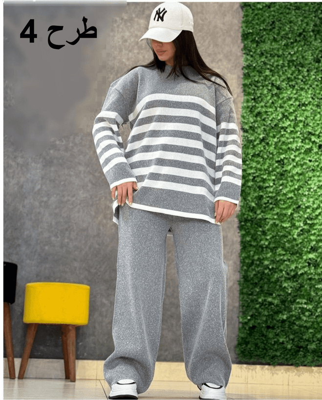 ست بافت راه راه زنانه (بافت ریز) Women's striped fabric set