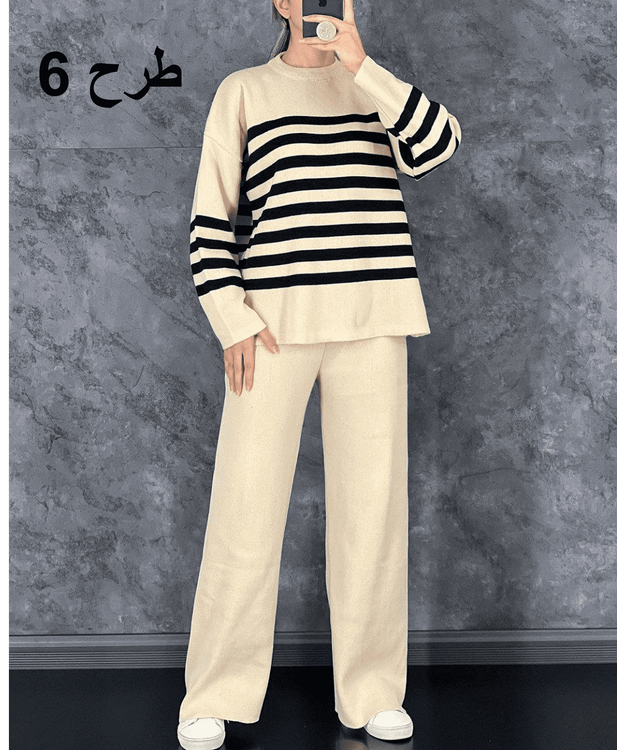 ست بافت راه راه زنانه (بافت ریز) Women's striped fabric set