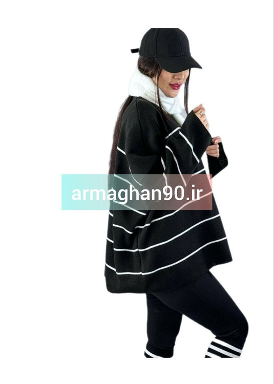 بافت زنانه خطدار لش استایل-مشکی