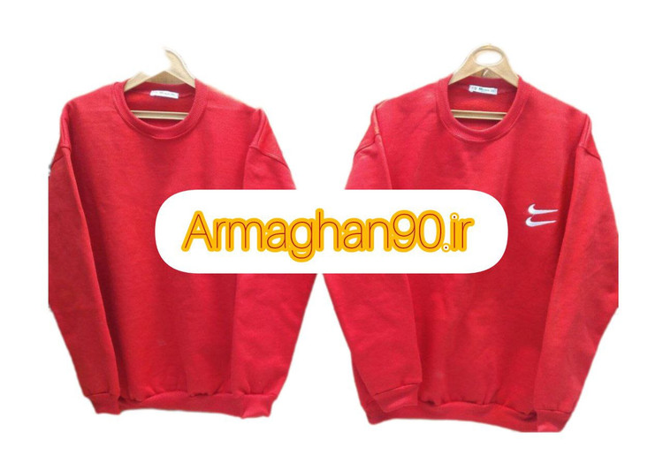 دورس نایک یلدایی