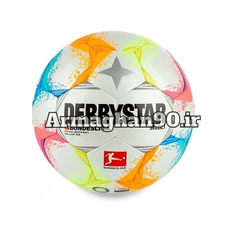 توپ فوتبال دربی استار طرح بوندس لیگا DST -چند رنگ