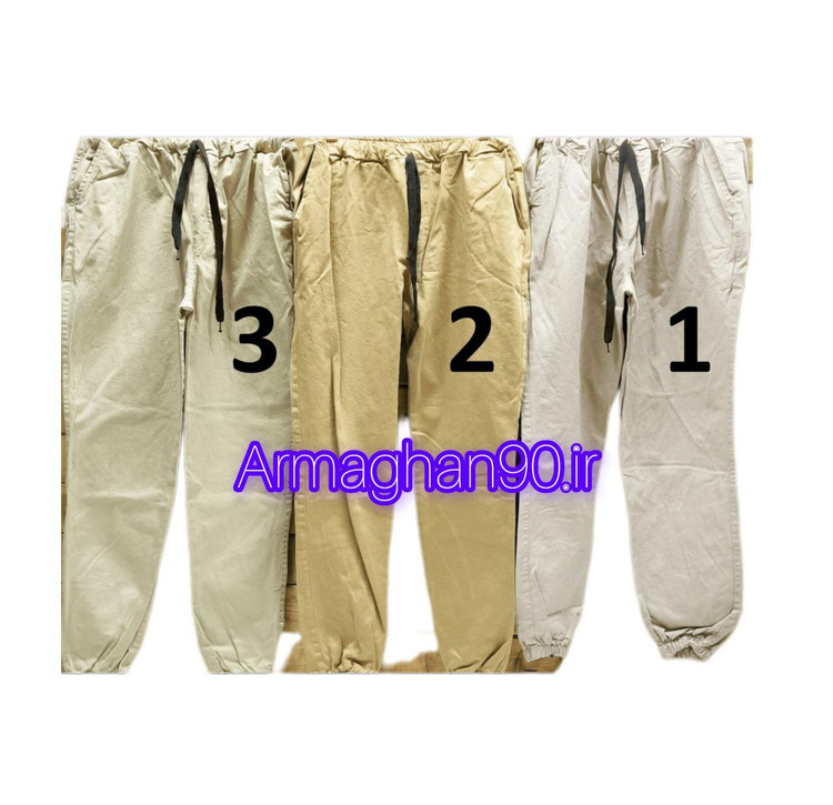 شلوار اسلش کتان