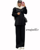 ست بلوز شلوار بافت زنانه شناسه 7781-3