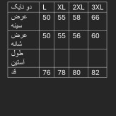 تیشرت دو نایک پارچه خارجی تنخور بسیار شیک Nike t-shirt-4