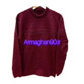 بافت یلدایی تک انار-1