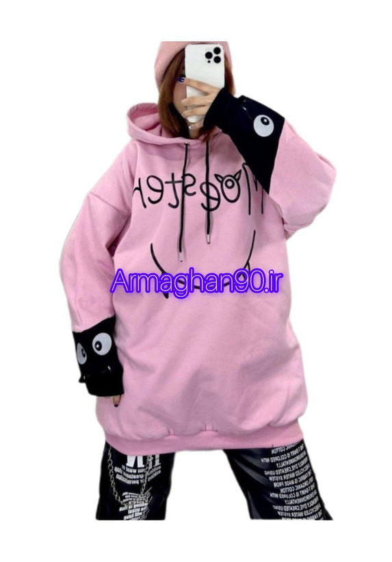 هودی Monster صورتی