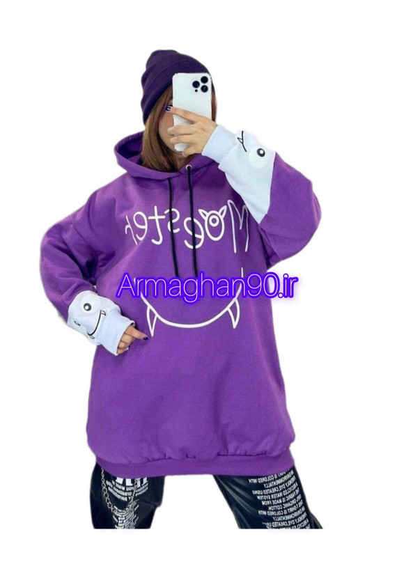 هودی Monster بنفش کمرنگ