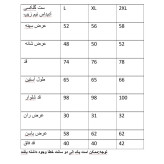 ست اسپرت آدیداس سه خط زنانه و مردانه نیم زیپ پنبه گلکسی-4