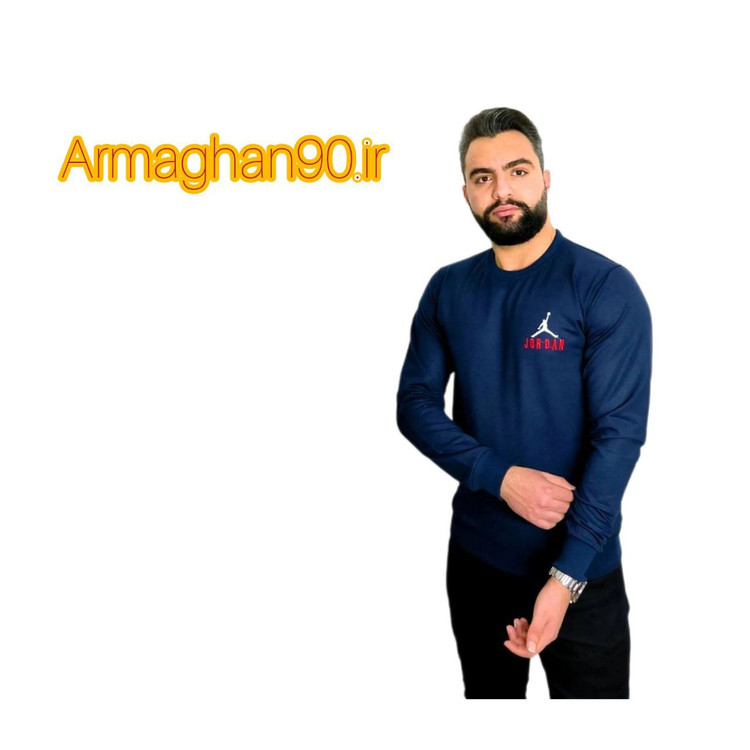 بلوز جردن مردانه تنخور فوق العاده