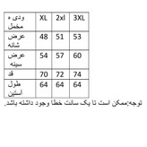 هودی فانریپ مخمل گرم بالا دورو.Hoodie, fan rip, high warm sports-7