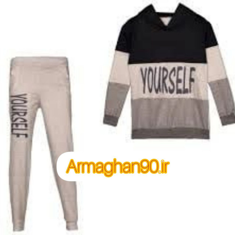 ست هودی وشلوارزنانه کلاهدارمناسب فصل-3