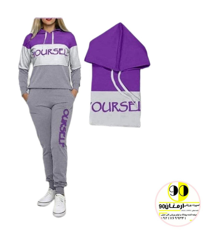 ست بلوز شلواردورس اسپرت زنانه کلاهدار-2