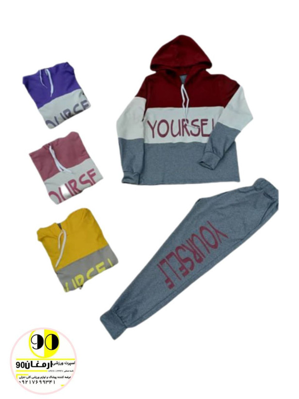 ست بلوز شلواردورس اسپرت زنانه کلاهدار-4