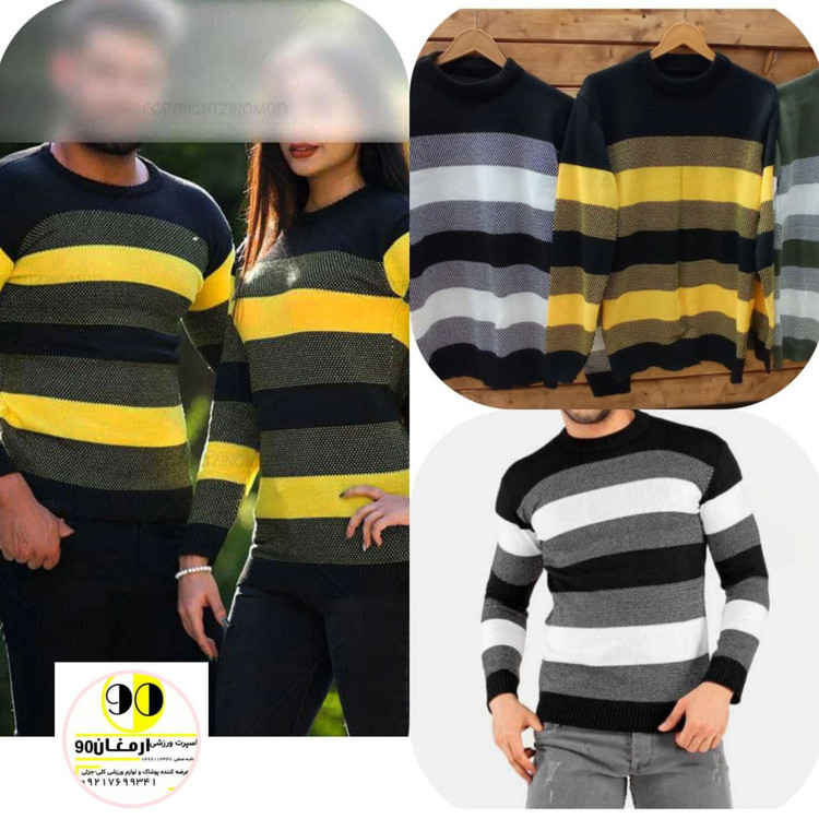 پلیوربافت یقه گرد راه راه مناسب آقایان وخانمها-3