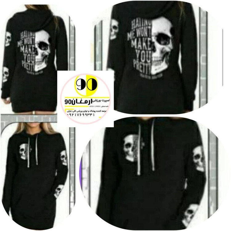 هودی اسپرت توکرکی طرح اسکلت (مناسب خانمها وآقایان اسپرت)-3