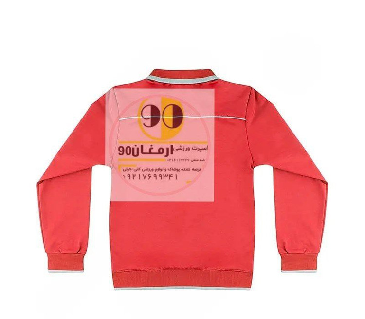 ست گرمکن شلوار بچه گانه طرح نایک-8