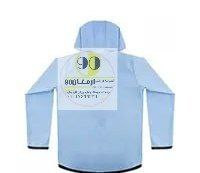 گرمکن شلوار بچه گانه آیرو کلاه دار طرح نایک-10