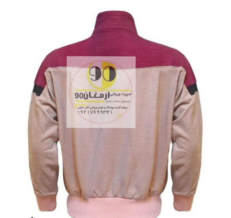 گرمکن شلوار بچه گانه ستارگان 01 DMK-7