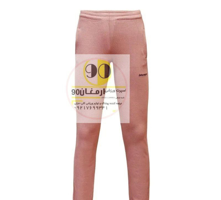 گرمکن شلوار بچه گانه ستارگان 01 DMK-9