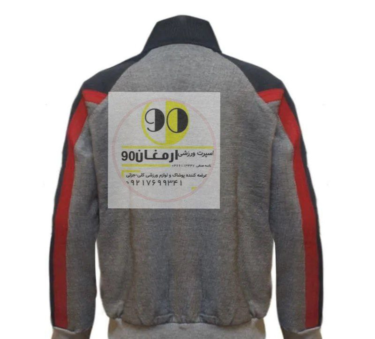 گرمکن شلوار بچه گانه ستارگان 02 DMK-6