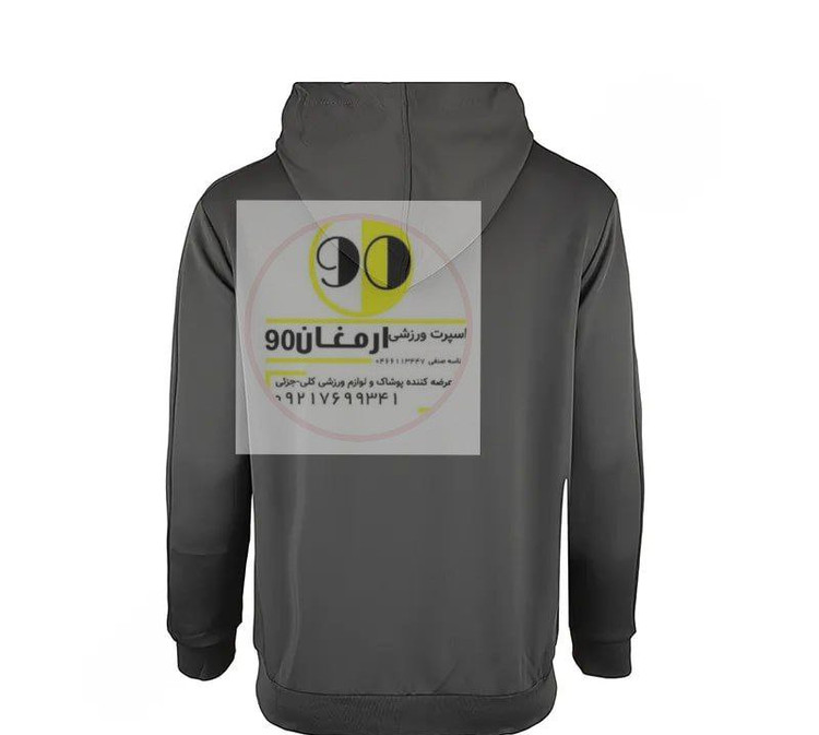 ست گرمکن شلوار ورزشی مردانه کلاهدار طرح آدیداس 21068 -4