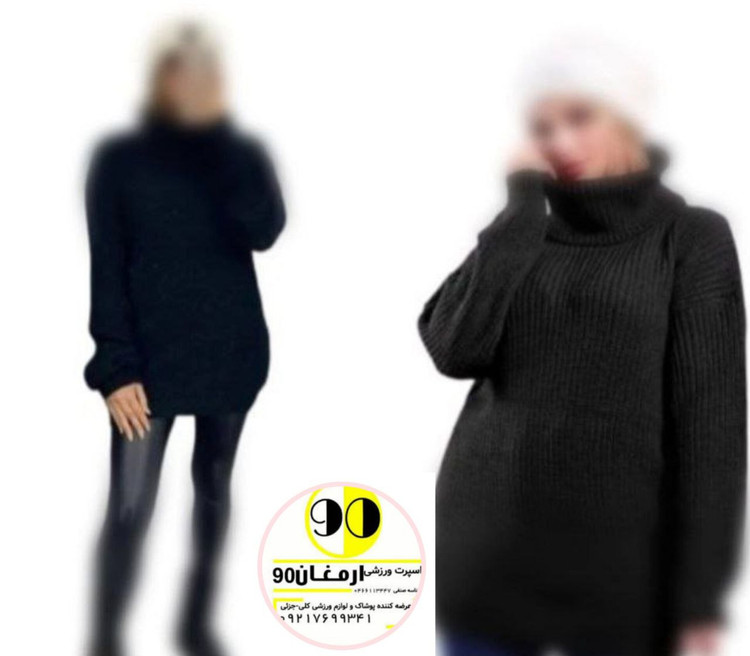 بافت یقه شل زنانه قواره دار-4