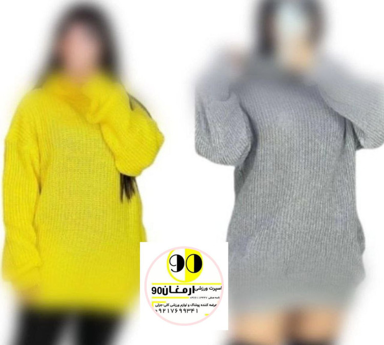 بافت یقه شل زنانه قواره دار-7