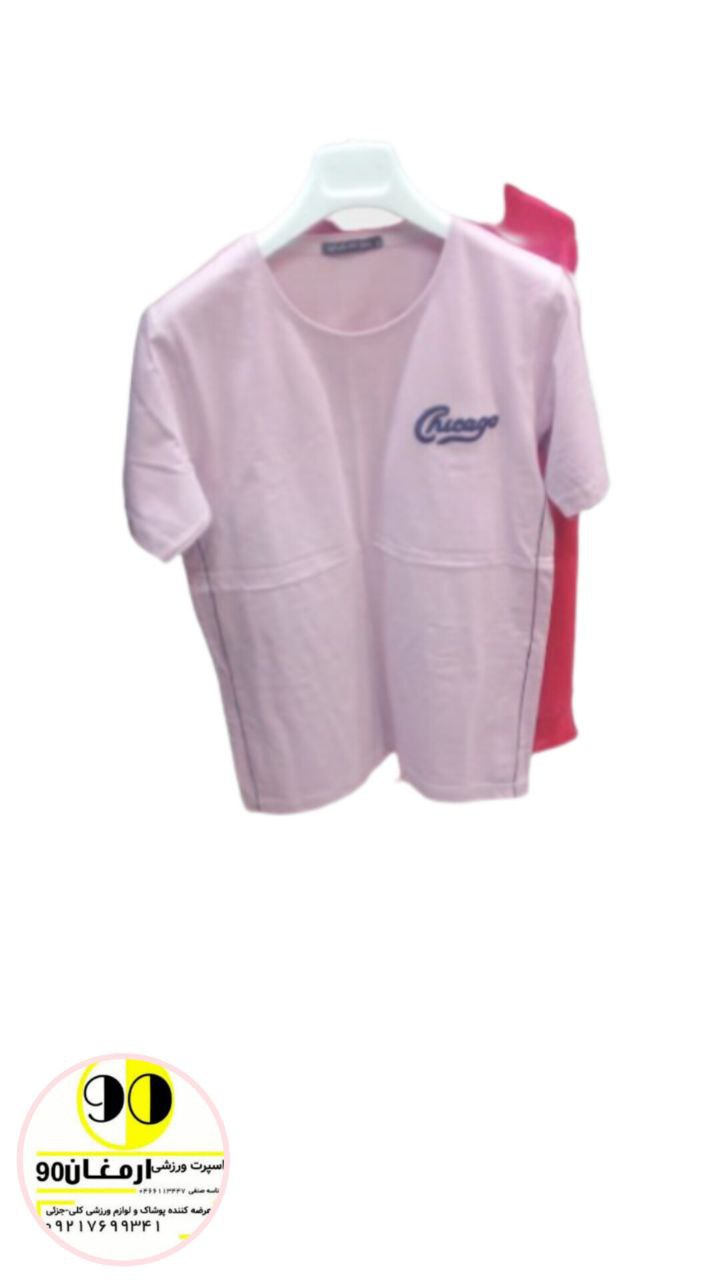 تیشرت مردانه s۹۰۳۱-1