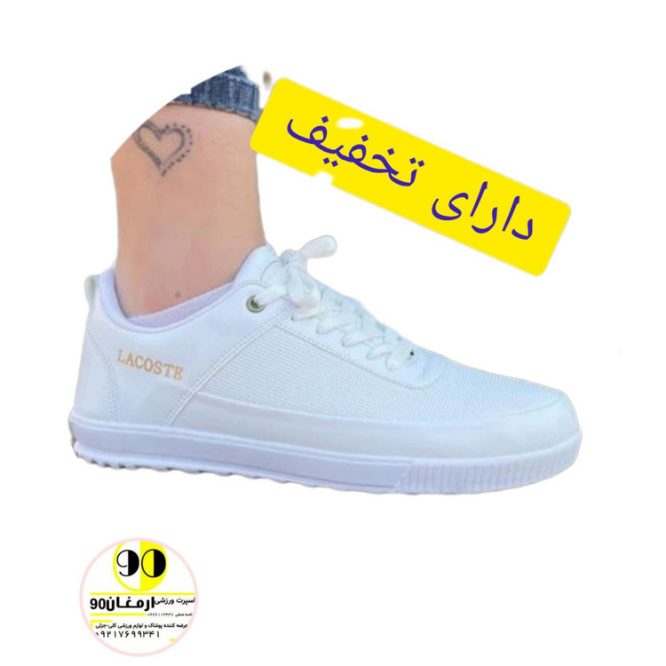 کتونی اسپرت زنانه سفید برندلاگوست