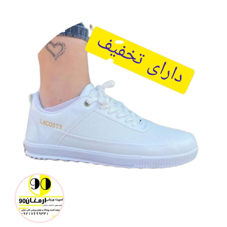 کتونی اسپرت زنانه سفید برندلاگوست-4