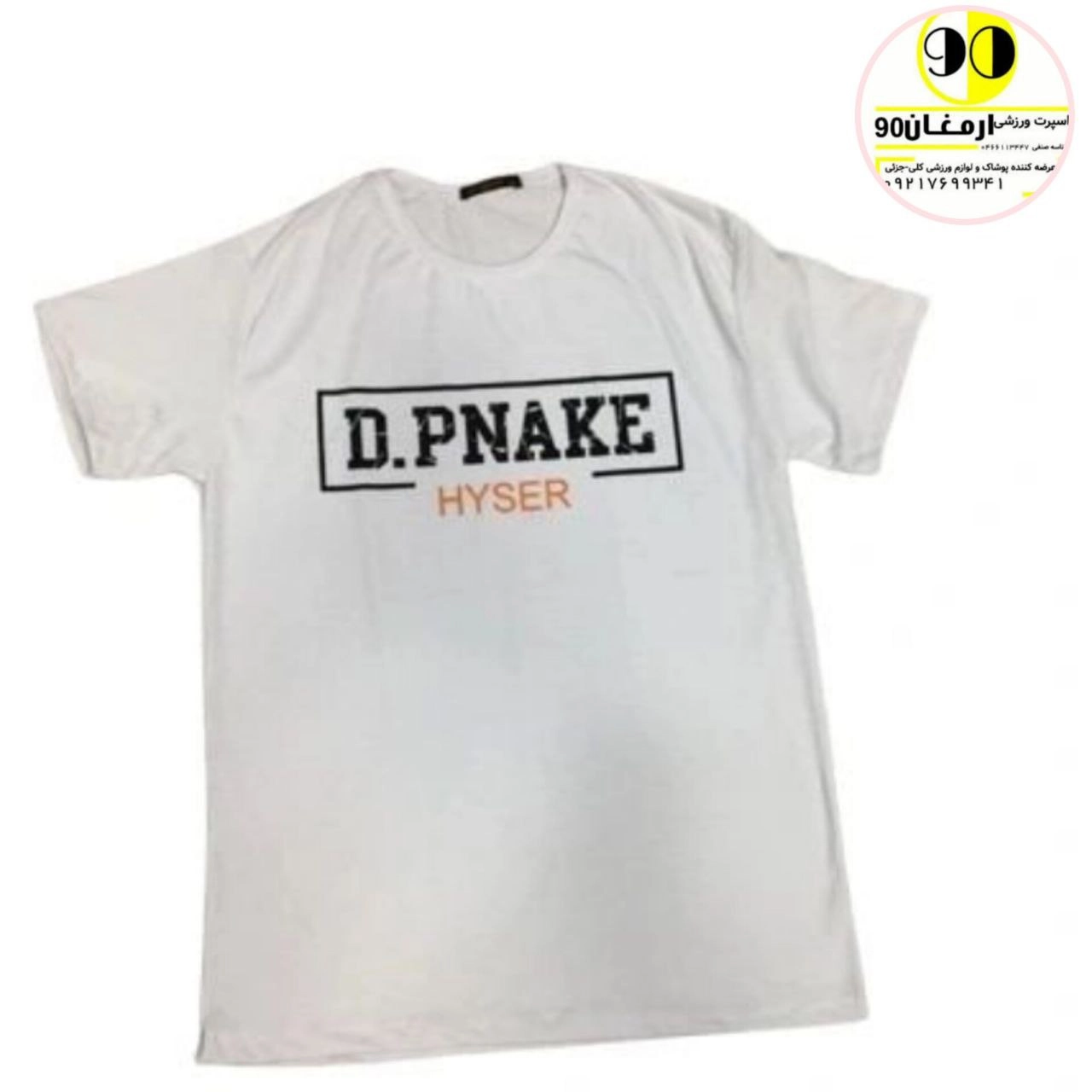 تیشرت اسپرت مدل D.pnake-2