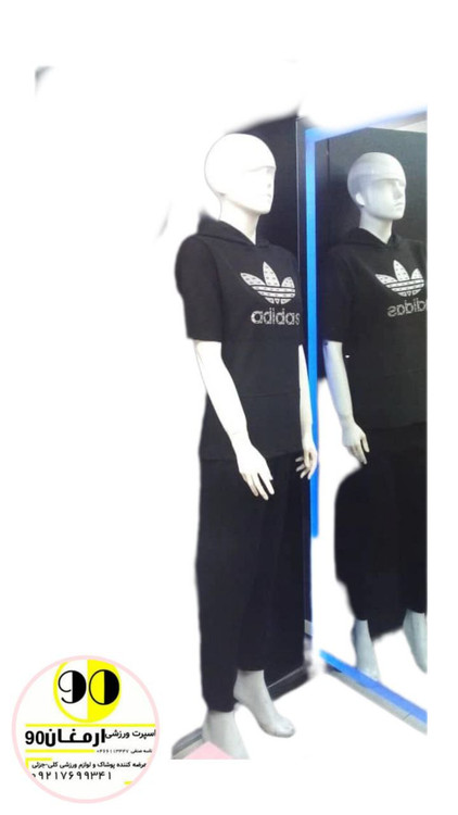 بلوزشلواراسپرت-2