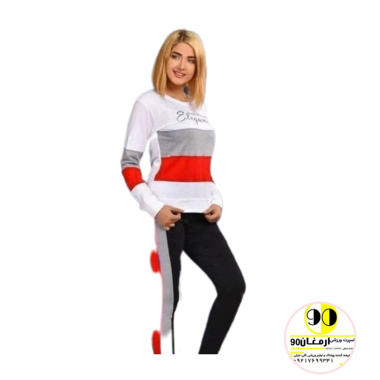 بلوز شلوار اسپرت زنانه ش1037-4