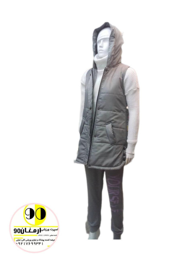 پافراسپرت-2