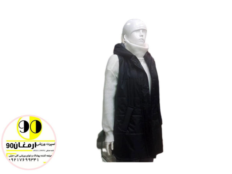 پافراسپرت-3