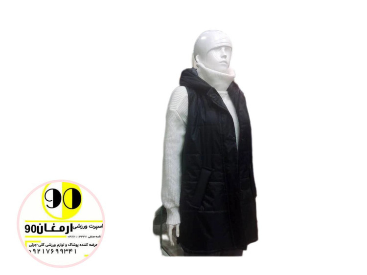 پافراسپرت-4