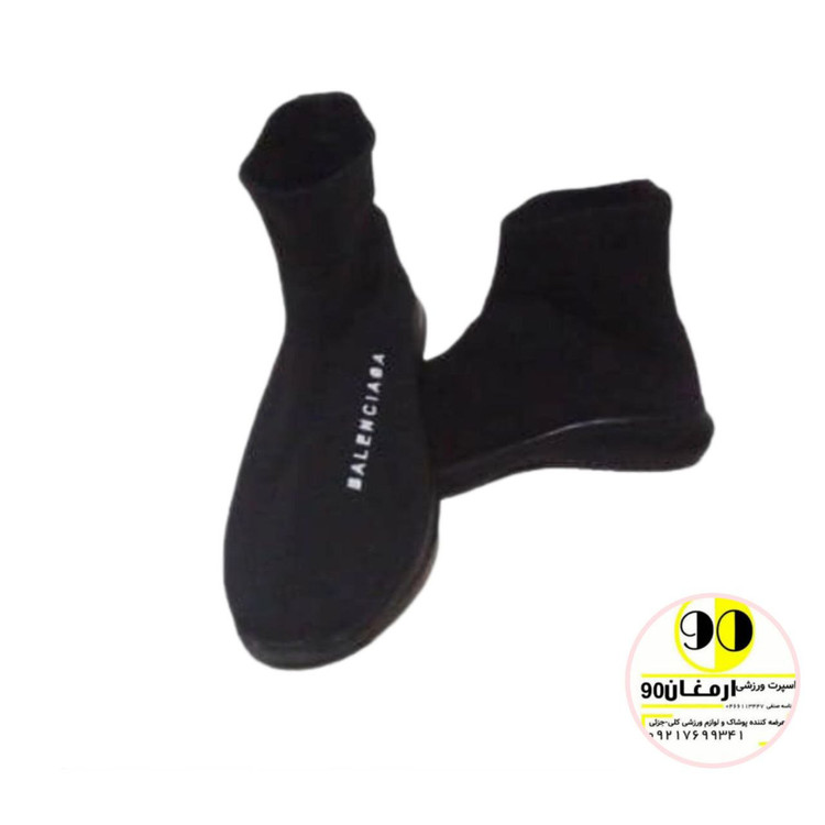 ست اسپرت زنانه مردانه-مشکی