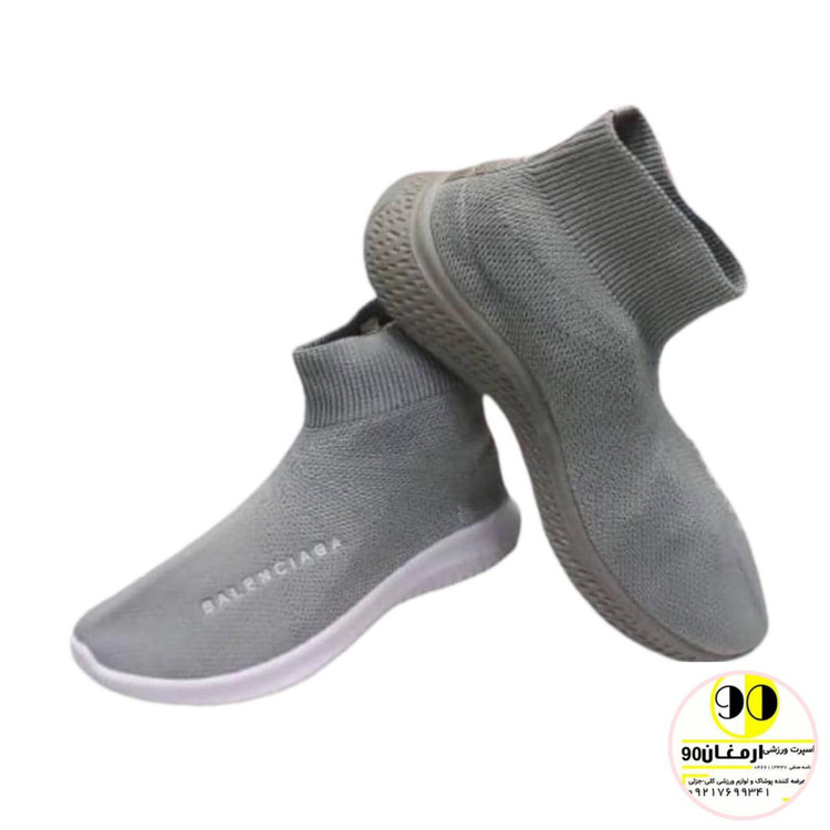 ست اسپرت زنانه مردانه-طوسی