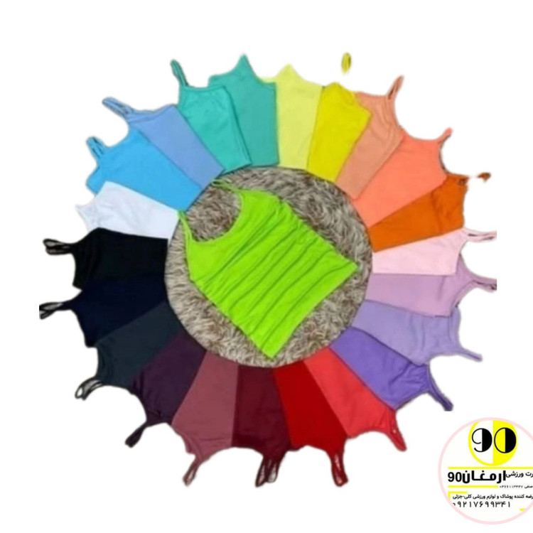 تاپ بندی اسپرت کد0211-3