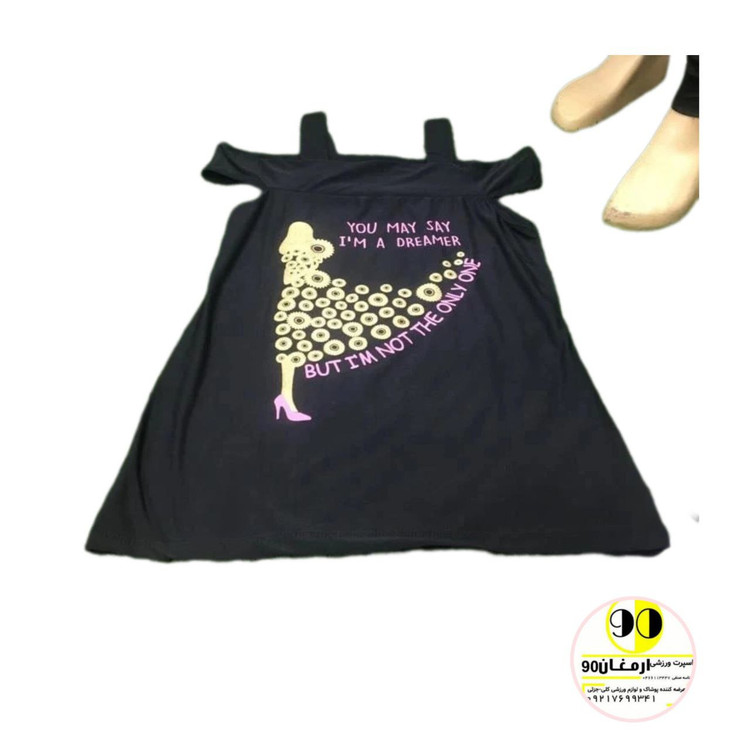 اسپرت زنانه کد۳۰۴۱-2