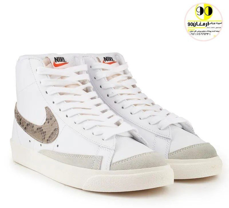 کفش اسپرت زنانه نایک Blazer Mid ’77 Vintag MSR-4