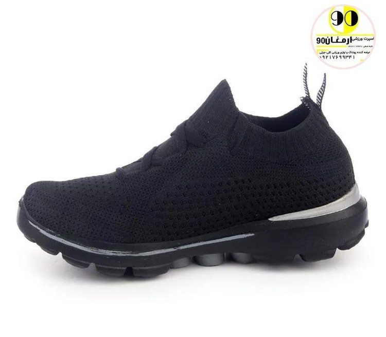 کفش ورزشی زنانه طرح اسکیچرز HMR.S-2